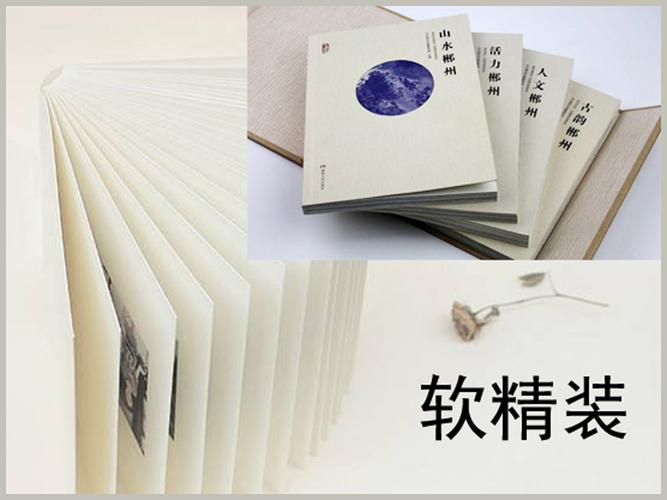 质量保证的彩册制作 玩具设计加工中的图文设计制作全流程解析